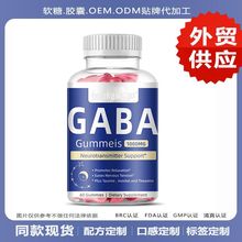 ܛ�ǿ羳��gaba���ˠI�B�a��ʳƷ ���Q���NԴ�^���S���l����O EM