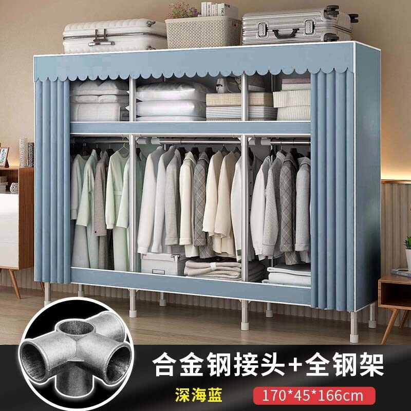 简易衣柜家用布衣柜钢管加粗加固组装卧室宿舍出租屋用收纳衣橱|undefined