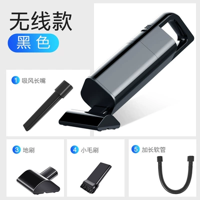 Handheld Car Vacuum Cleaner Wireless High Power 120W Dual-Purpose Household Car Vacuum Cleaner Pet Electric Hair Suction Device (Tozsoranlar) - wireless-black-upgrade