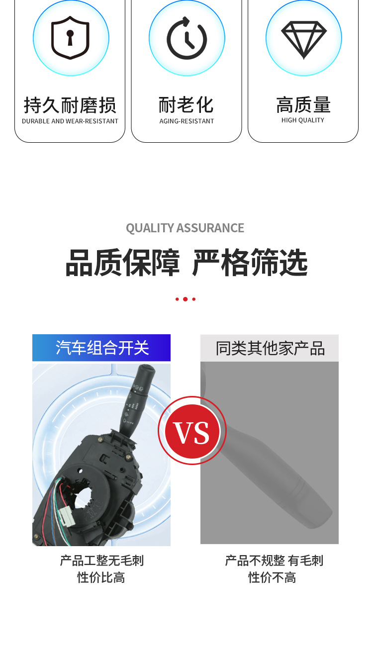 Cross-Border Auto Parts Headlight Switch 8200216462 Turn Signal Control Switch Auto Parts Accessories