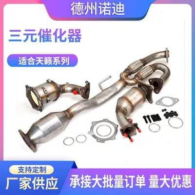 Katalizator for Toyota Corolla Camry