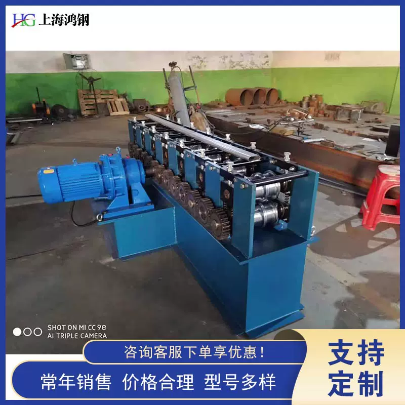 圆管变椭圆管机 圆管压椭圆管机 全自动椭圆管成型设备