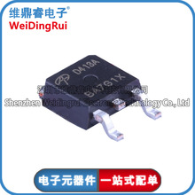 AOD413A AOD413 P���� ��ЧӦMOS�� 12A 40V ��ƬTO-252 ȫ���ֻ�