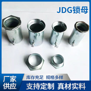 �F؛����JDG��20ֱ���iĸ�н��iĸ�c�F���ܾ����B��