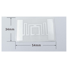 可加抗金属涂层 远距离识别UID码 超高频铜版纸标签 货品价格签