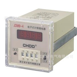 计数器;工业计时器;液位开关