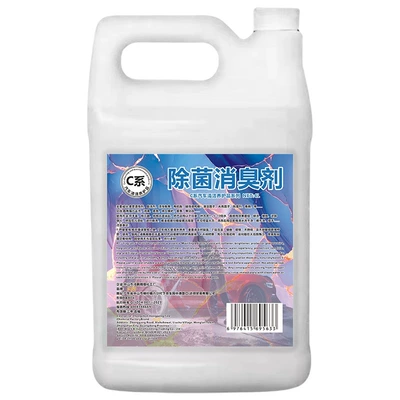Cleaning/curing agent — wiper concentrate, not anti-freeze - hongpengfa-c-series-disinfectant-and-deodorizer-4l