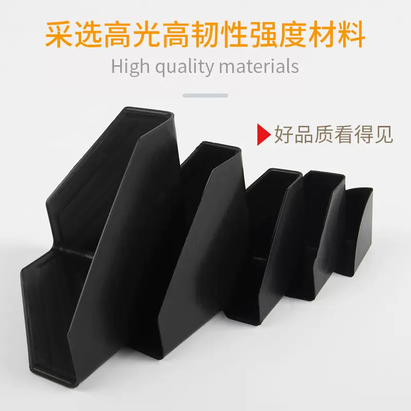 加厚纸箱防撞角加厚三面保护角包快递箱子打包角黑色直角塑料护角