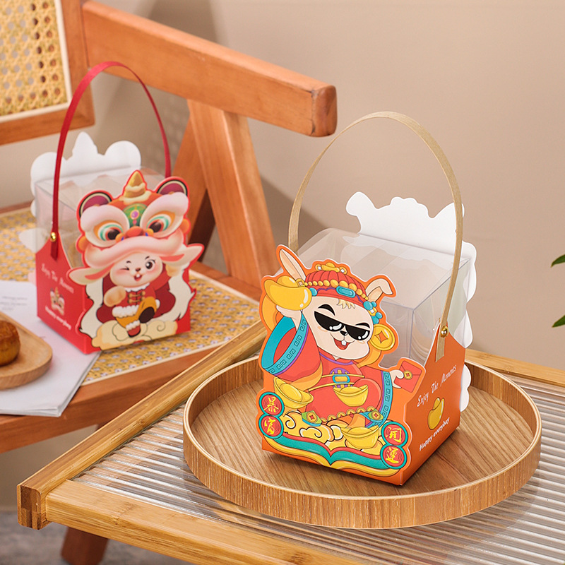 中秋手提2粒4粒月饼盒糖果包装盒蛋黄酥包装盒烘焙糕点礼盒批发