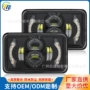 外贸天使眼方形爆款前照灯