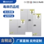 医院全钢防火化学品药品柜