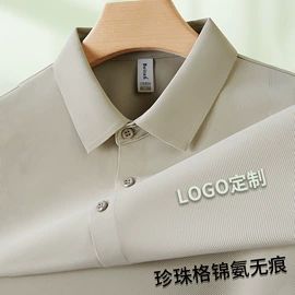 男Polo衫;男式卫衣;广告衫T恤