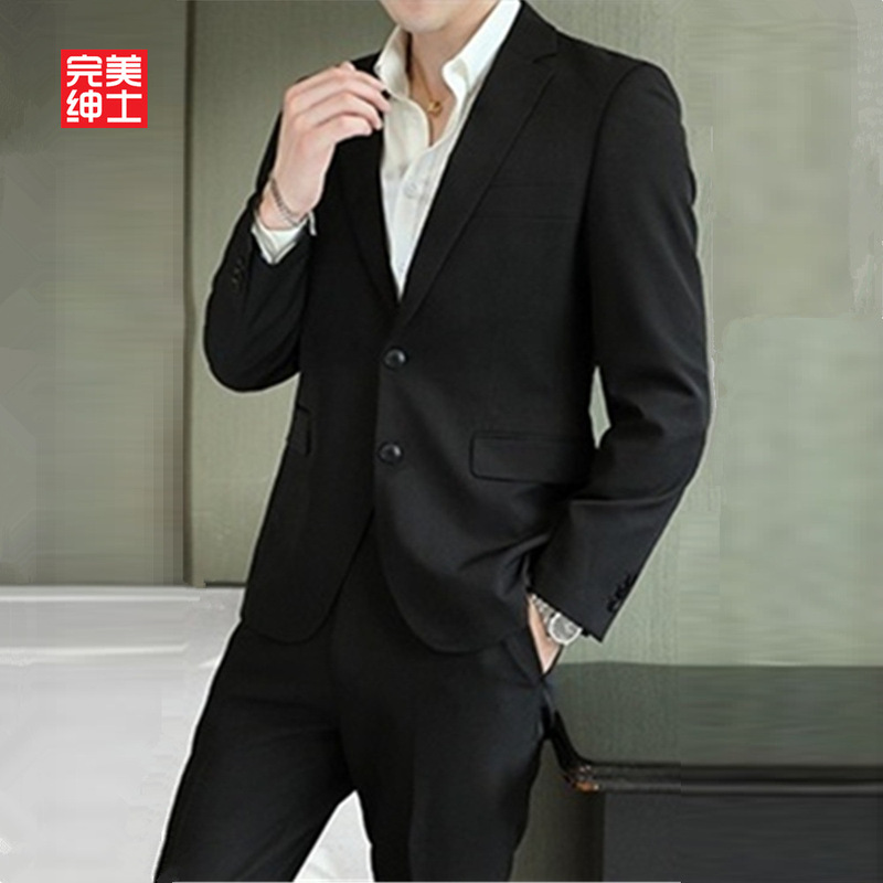Perfect Gentleman Suit Jacket Men's Business Formal Wear Professional Suit High-End Casual Suit Men's Full Set Trendy