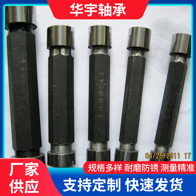 批发供应单头塞规 光滑塞规 通止规 制做非标合金塞规精密高精度