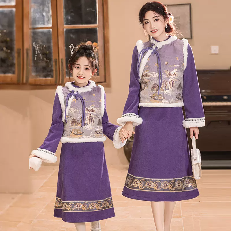 汉服女童秋冬2024新款儿童拜年服冬装女孩大童新中式唐装国风套装