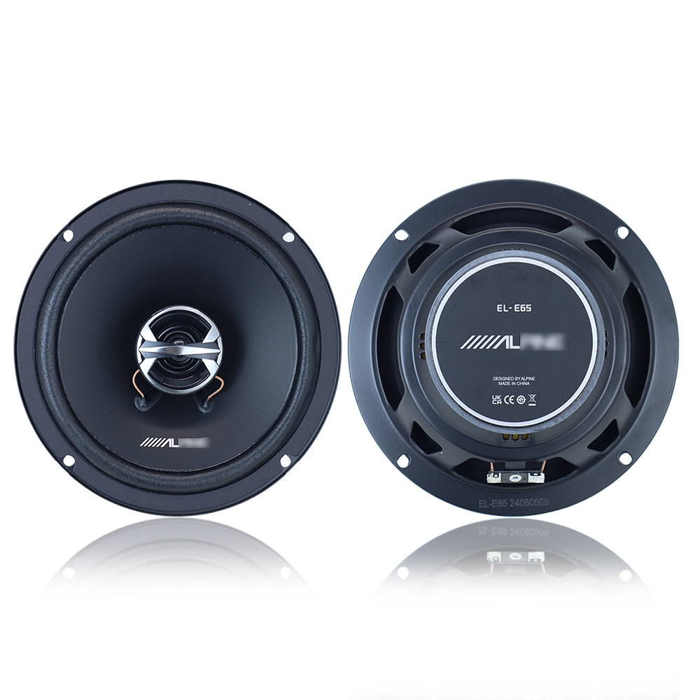 Car Speaker 6.5 inch Full Frequency Coaxial Audio Car Audio Upgrade