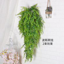 人造花墙草皮背景墙面波斯叶绿植 客厅门头绿化壁挂装饰仿真植物