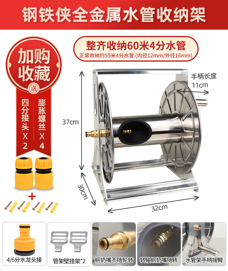 60m 4점 파이프 주위에 모든 금속 수도관 프레임(커넥터 포함)