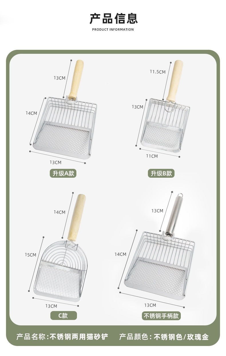 ff7219ee-a156-4f71-ab4f-9de2762d7004.jpe