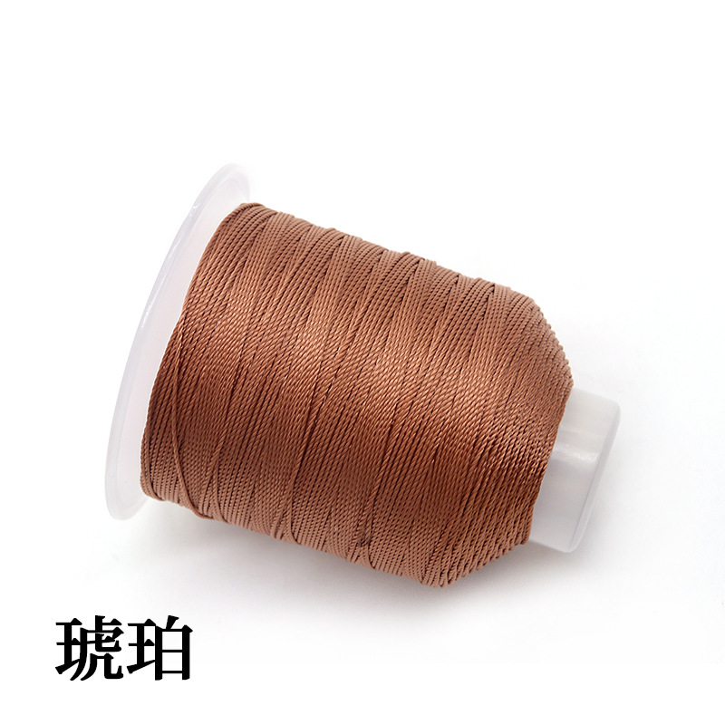 278 호박색 * 15 가닥/0.8mm