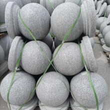 ������֥��ד�܇�� ֥��׈A�� ������ʯ�� ����ͣ܇����܇ʯ��