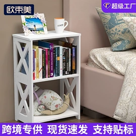 收纳架;厨房置物架;衣架