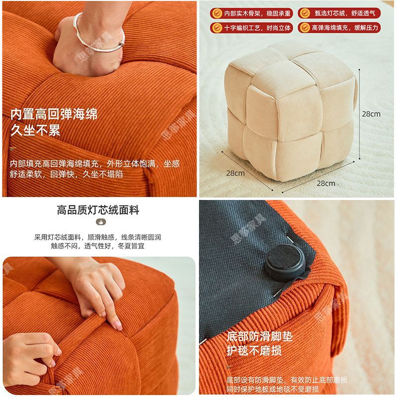 Taburetes de madera maciza en línea taburetes bajos creativos de sala de estar mesa de té sofá simple pedal taburetes de zapatos