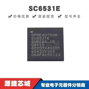 SC6531E BGA175 �������l��оƬ ��̖̎��оƬ �����· ȫ��ԭ�b