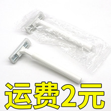 һ������횵� ԡ�������քӹκ��� ԡ�ҾƵ��e�^�����ë�����ӵ�