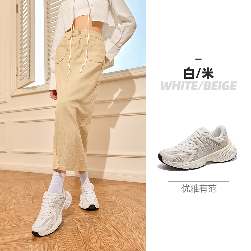 F24C397648, 화이트/미터, 여성용 모델