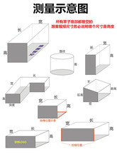 IP9D定 制做家具防雨罩户外桌椅防尘罩沙发仪器设备防晒保护套防