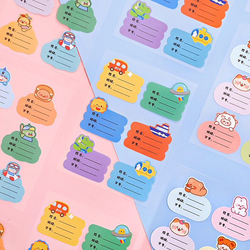Dibujos animados kindergarten nombre pegatinas Escuela Primaria estudiante nombre pegatinas lindo impermeable bebé niños pegatinas autoadhesivas taza de agua pegatinas