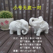 ����ʯ��h����С��һ������С�[����䁙�̨��ˇƷ���]�¿�