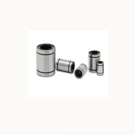 直线轴承;轴承座;深沟球轴承