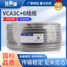 ���a6���|�~о������ϩ�^����ȼ�����Ç������g�o��ܛ��|��