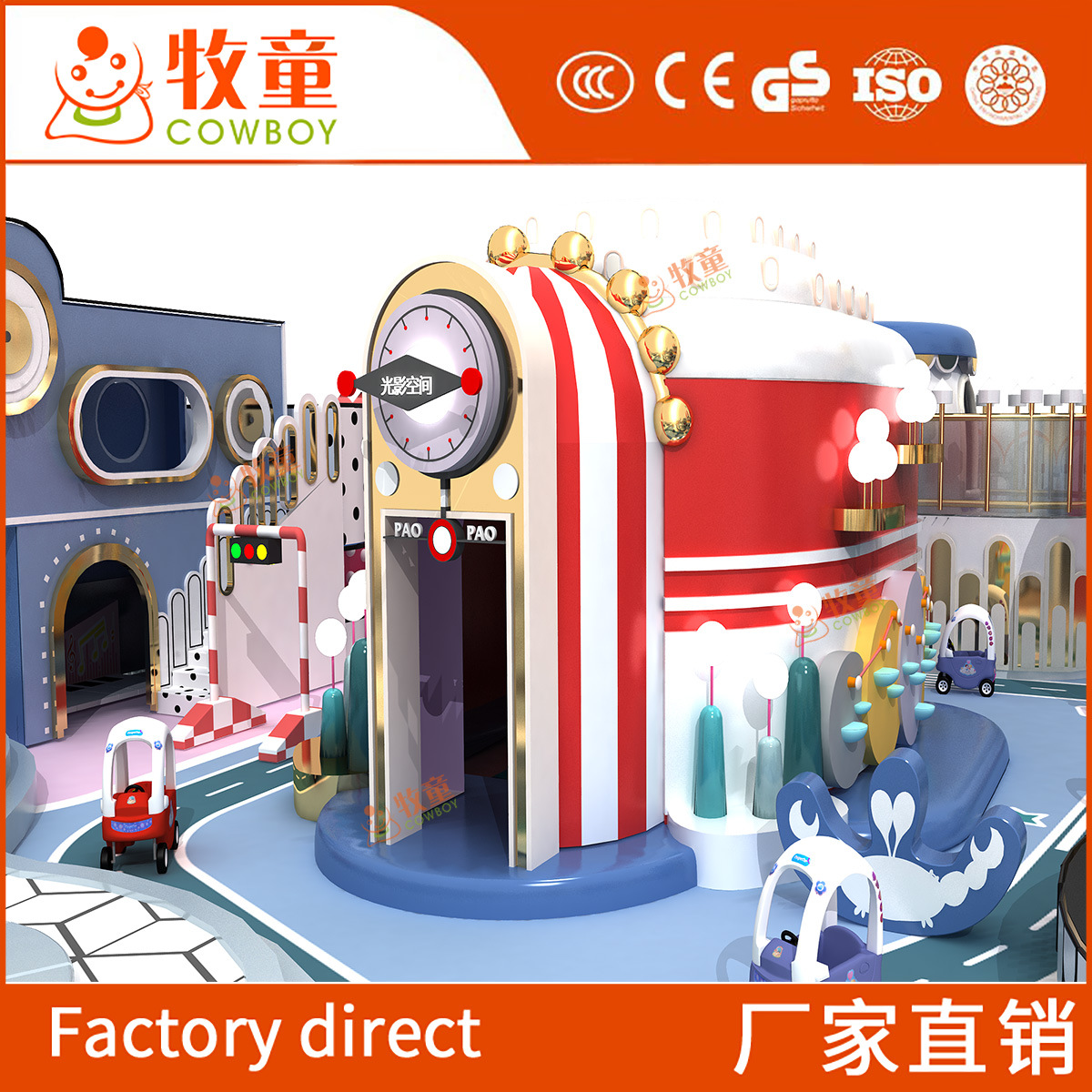 Gran parque infantil travieso Castillo interior travieso diseño del castillo fabricante de equipos de juegos infantiles