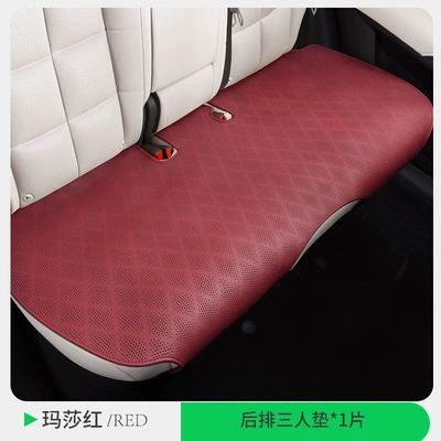 2025 New Anti-Dirty Four-Season Universal | Universal seat cover - rear-seat-cushion-martha-red-new-upgrade-antibacterial-material-drop-shipping