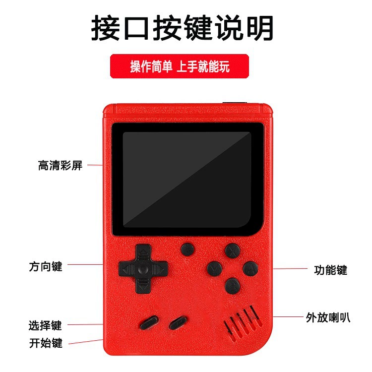 П handheld игровая консоль SVP / нейтральная, 40 встроенных ретро-игр, одиночный или двойной игрок, мульти-цвет