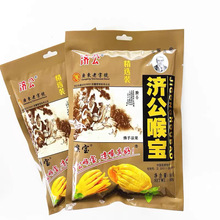 �����팚���ֹ��ɹ��������S���ָ̳����خa������ʳ���㙴���T