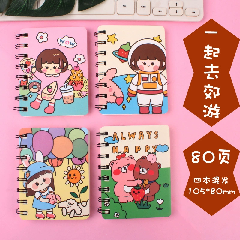 Мультяшной Notebook Mini 'Laptop' — Spiral Animal Covers, Portable A6-Style, Random Designs