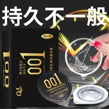 Q�c���N001�����׳����־������ӕr�w����ϴ�����з�����Ȥ��ȫ��