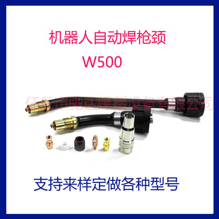 �e�ɠ�W500�C���˺���ˮ�䏝�ܘ��^���o���~�Ķ����L���~���|ɢ��