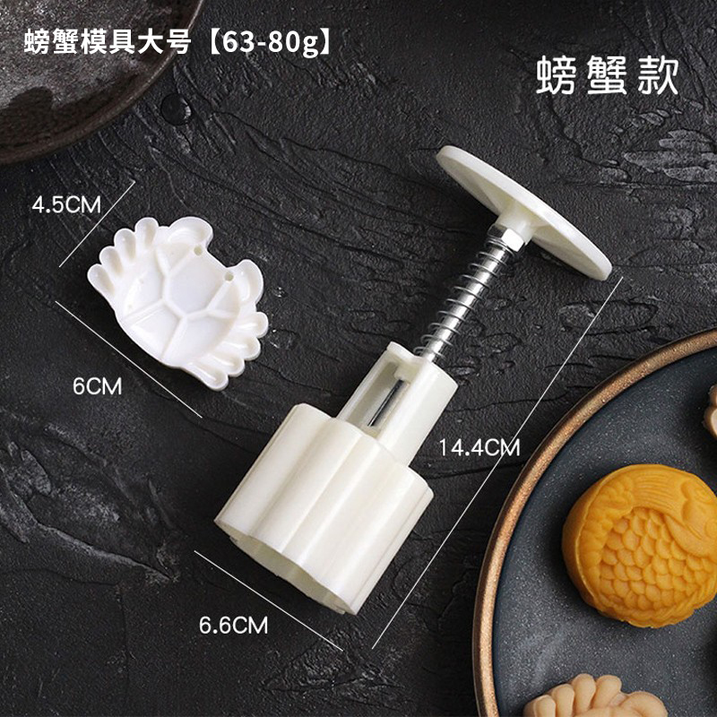 Ventana de oro gruesa mini pastel de luna bolsa de sellado de máquina nueva bolsa de embalaje de huevo de flujo cóncavo lateral del corazón del mediado otoño