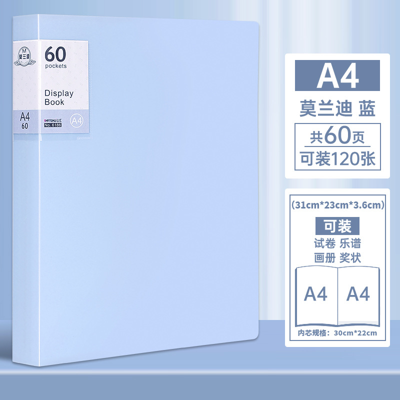 A4 carpeta transparente hoja de inserción de archivos de clasificación multicapa bolsa de archivo de partitura de papel de examen de estudiante bolsa