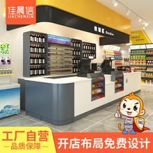 �ѳ������y̨���С�ͱ����곬����ʳ��๦���տ�̨�����D�ǰ�̨