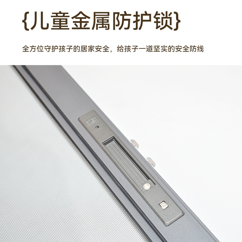 金刚网回卷纱窗高清高透隐形金刚网防蚊猫鼠抓304不锈钢推拉纱窗