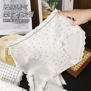 ��ϵins�L�Q�z��ѝŮ�ɐ�ӡ������͸��7A�����o��Ů���ٽz��ѝ��
