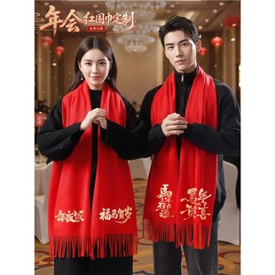 �����������ӡlogo�̽����l�Ї��t��˾ͬ�W�ە���Ӵ�tɫ�t����