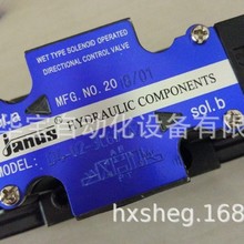 ̨ǄJANUSBʽyTVP/T TVCP-02 TVP/T-03