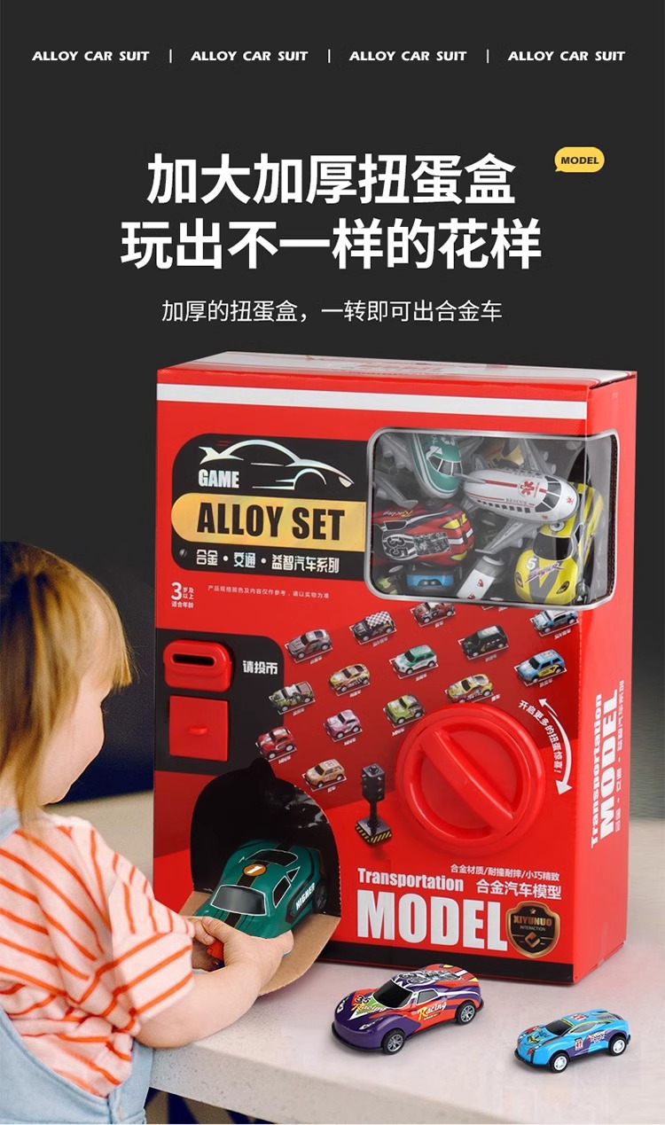 详情图片_21.jpg